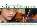 American International School Vienna