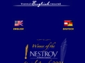 English Theatre