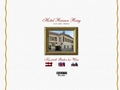 Hotel Pension Rainer Ring