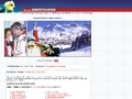 Ski on Obertauern