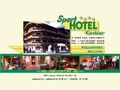 Sporthotel Kirchler