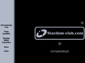 Stardom-club